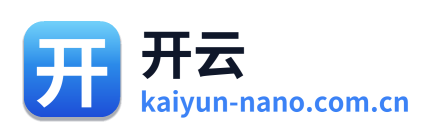 开云